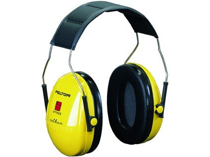 Mušlové chrániče sluchu 3M PELTOR H510A-401-GU, žluté Mušlové chrániče sluchu 3M PELTOR H510A-401-GU, žluté